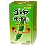 ゴーヤ緑汁粒 250mg×500粒
