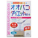 オオバコダイエットサポート 徳用 450g