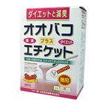 オオバコプラスエチケット 徳用7g*36包