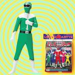 変身コスチューム　爆笑戦隊パーティーレンジャー　グリーンマン