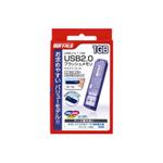 �o�b�t�@���[ USB�t���b�V�������� ClipDri ve �o�����[�^�C�v 1GB RUF2-E1GL-BL