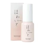 �J�I���i�[�W�� �z���C�g�G�b�Z���XC 20ml