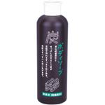 炭ホディソープ 300ml