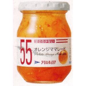 ���塼�ԡ�������ϥ���55������󥸥ޥޥ졼�ɡ���(��6)