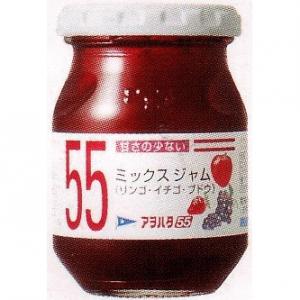 ���塼�ԡ�������ϥ���55���ߥå�������ࡡ��(��6)