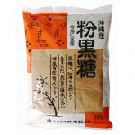 沖縄産 粉黒糖