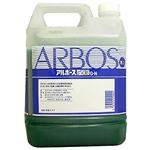 �A���{�[�X�Ό��tGN 4kg