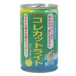 カイゲン コレカット ライト 150ml 缶 30本ケース