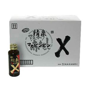 精泉マカビンビンX 50ml*10本入り