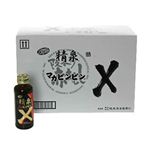 精泉マカビンビンX 50ml*10本入り