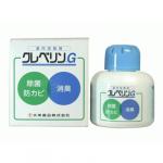 【クレベリンG 150g】