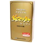 �P�}�c�^�P �P�~�t�@ 2.5g*60��