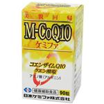 M-CoQ10 90γ