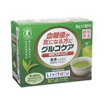 グルコケア 粉末スティック 30包