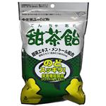 �[���� 80g