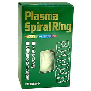 �v���Y�}�X�p�C���������O