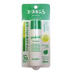 ���[�X�L��S UV���[�V���� 40ml