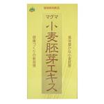 マグマ小麦胚芽エキス 200g