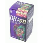 DHA800 120カプセル