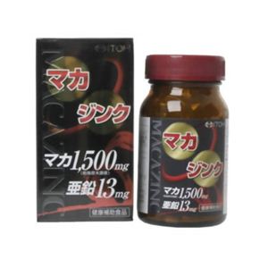 マカジンク 180粒