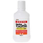�\�[�� ��p �}�E�X�E�H�b�V�� 500ml