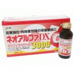 ソーム ネオアルファDX 3000 100ml*10本
