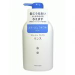 コラージュフルフルリンス 400ml