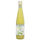 シークヮーサー(ヒラミレモン) 500ml