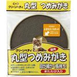 クリーンペティ　丸型ツメミガキ