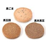 �������å�Ʀ�������饯�å���B��5Ȣ+����ȥ�å���1.5L 5���դ�