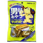 男の子のおやつ　サンドボー　80g