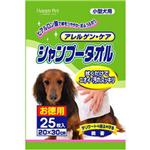 ϥåԡڥåȥס롡ѡ25