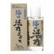 �L�̊��̓G�L�X 100ml