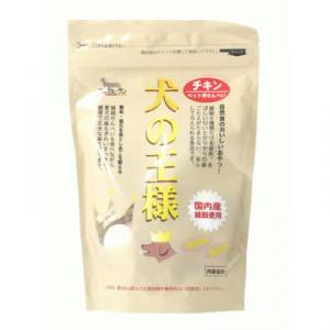 犬用せんべい 犬の王様 チキン 80g