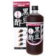 黒豆クエン酸酢