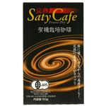 �������˥å������󥹥���ȥ����ҡ�(����ӥ�) 50g