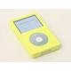 VAKAADOO(�Хå��ɥ�) IVAK SOFT FEEL APPLE GREEN 30GB