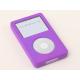 VAKAADOO(�Хå��ɥ�) IVAK SOFT FEEL APPLE VIOLET 30GB