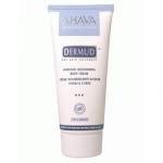 AHAVAデルマッド ボディクリーム 200ml