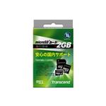 �g�����Z���h microSD�J�[�h (�A�_�v�^�t) 2GB TS2GUSDTS2GUSD