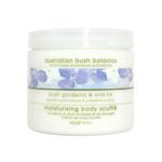 moisturising body souffle �{�f�B�X�t��(�ێ��N���[��)