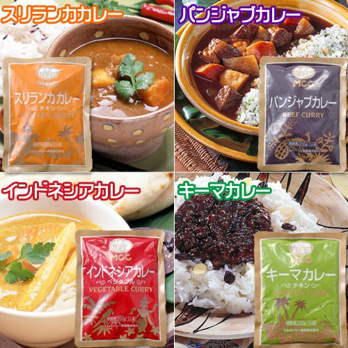 世界のカレー 10食セットの素材写真00/077/556/02.jpg