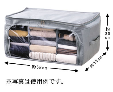 竹炭収納ケース ガバっと開く 衣類ケース 【4個組】 【押入れ収納】の素材写真00/102/387/05.jpg