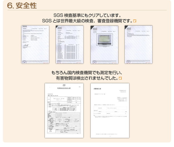 イメージ画像4