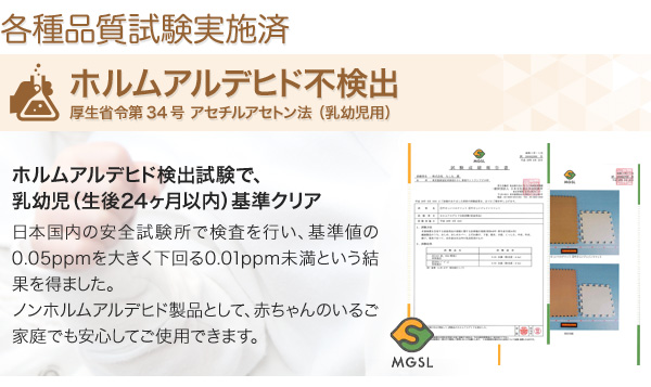 イメージ画像6