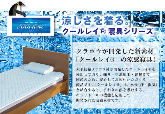 イメージ画像4
