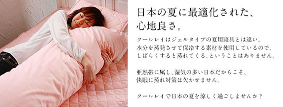 イメージ画像6