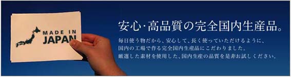 イメージ画像8