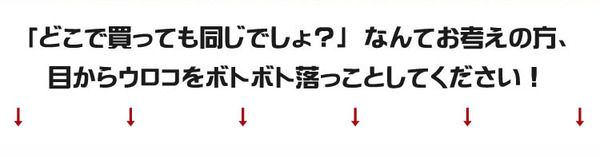 【三陸産】漁師いくら 300g前後