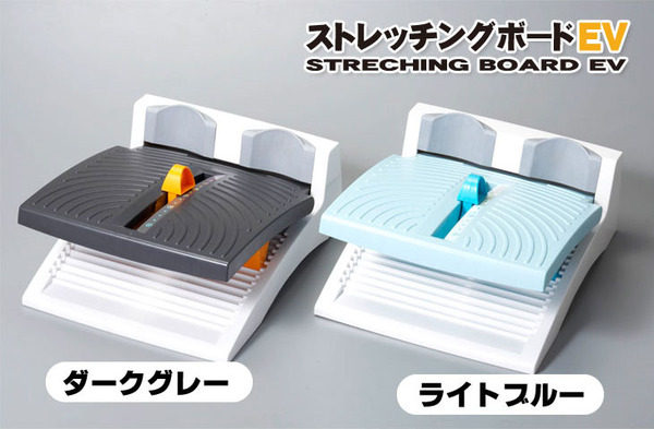 アサヒ ストレッチングボードEV (ライトブルー) 【ストレッチボード】